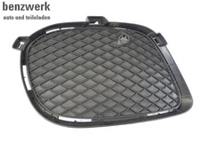 Mercedes GLE W166 W292 AMG