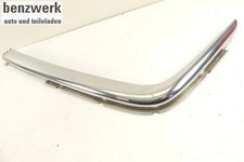 Mercedes SL SLC R107 C107 W107